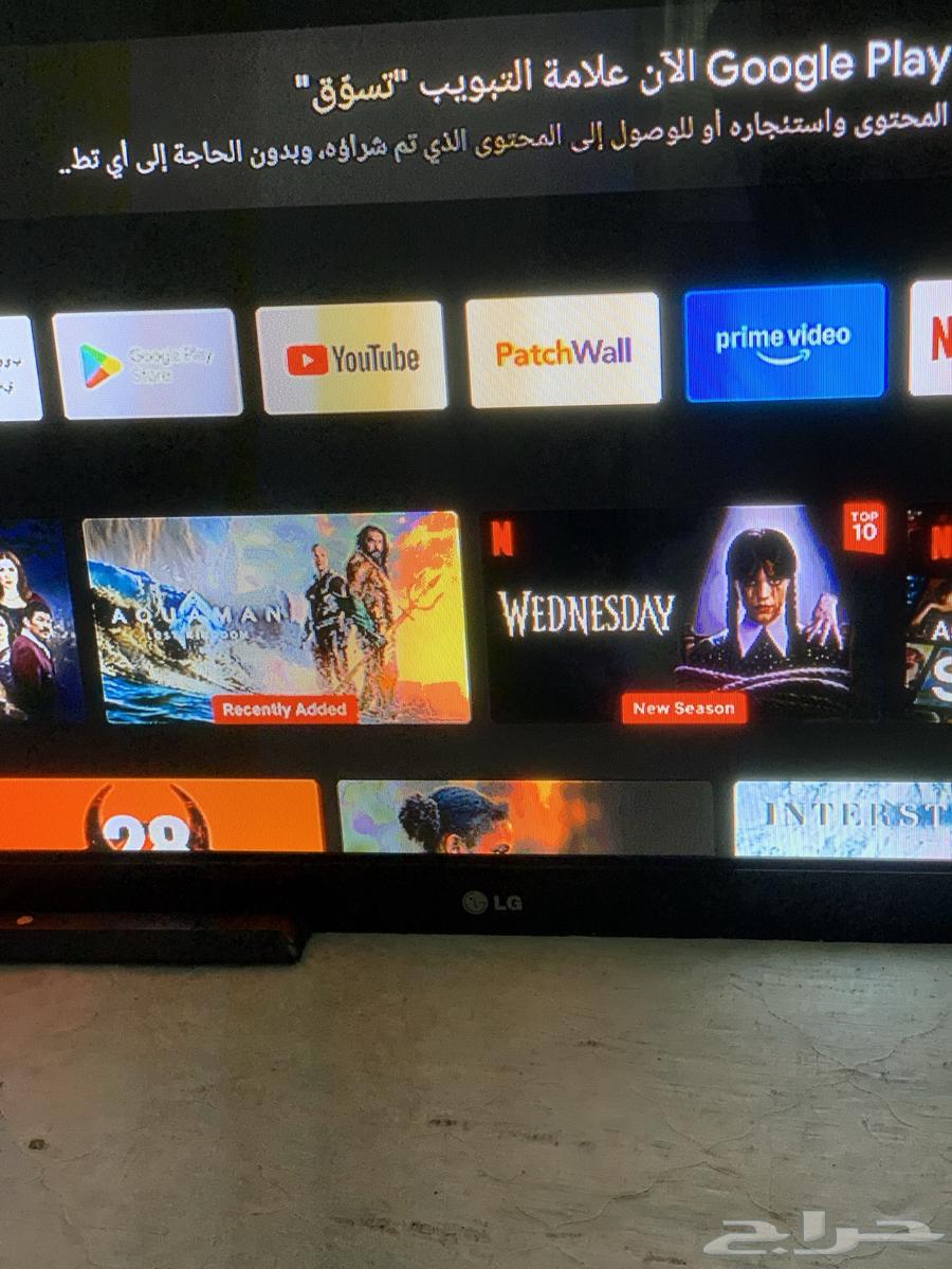 حي طويق الرياض64551132908290113