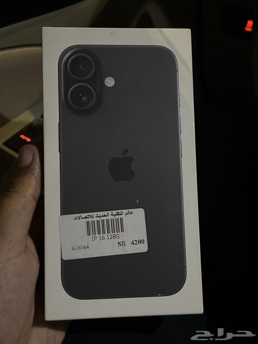 iPhone 16 regular 128GB two days of use64551819855234110