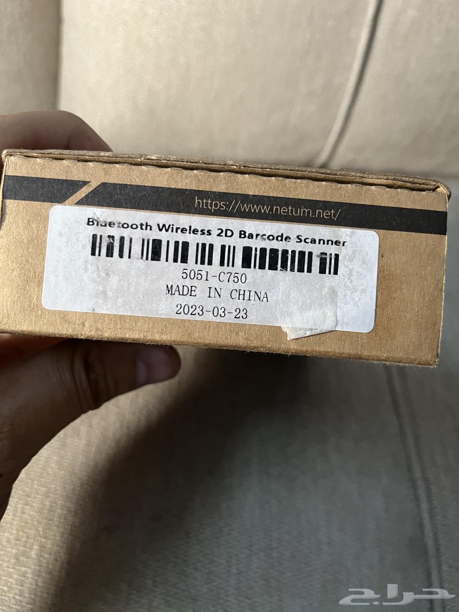 Netum Bluetooth Barcode Scanner64544438695041112