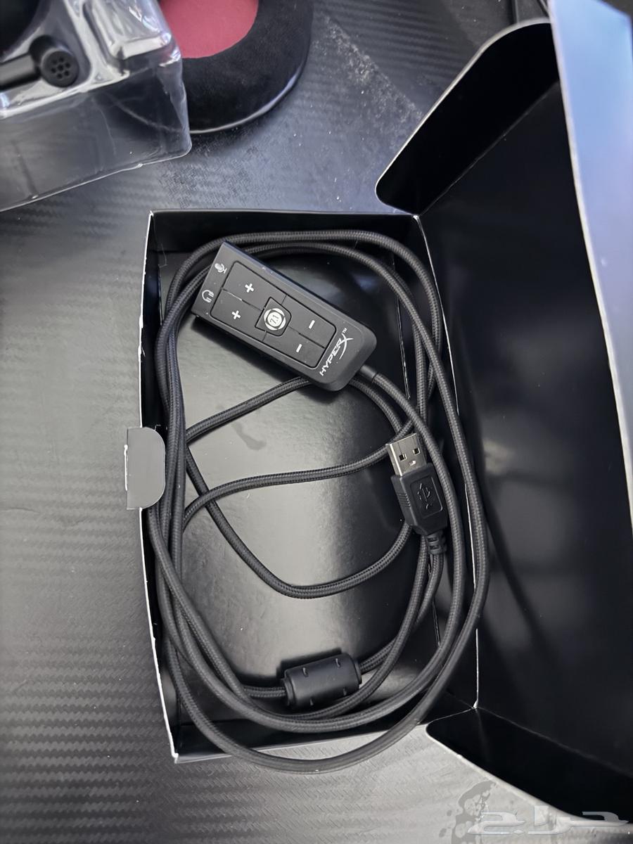 HyperX Cloud 2 Headset64545913457921114