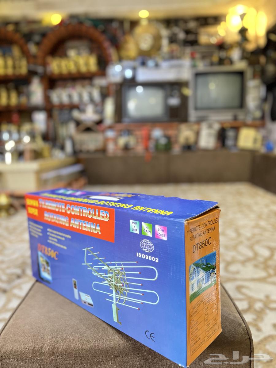 اريل لاقط مصفي قديم جدا  مخزن تراثي64544608226563111