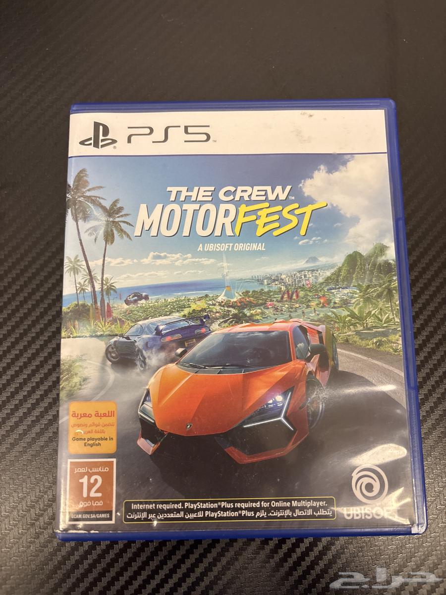 Zakro364550761183619110