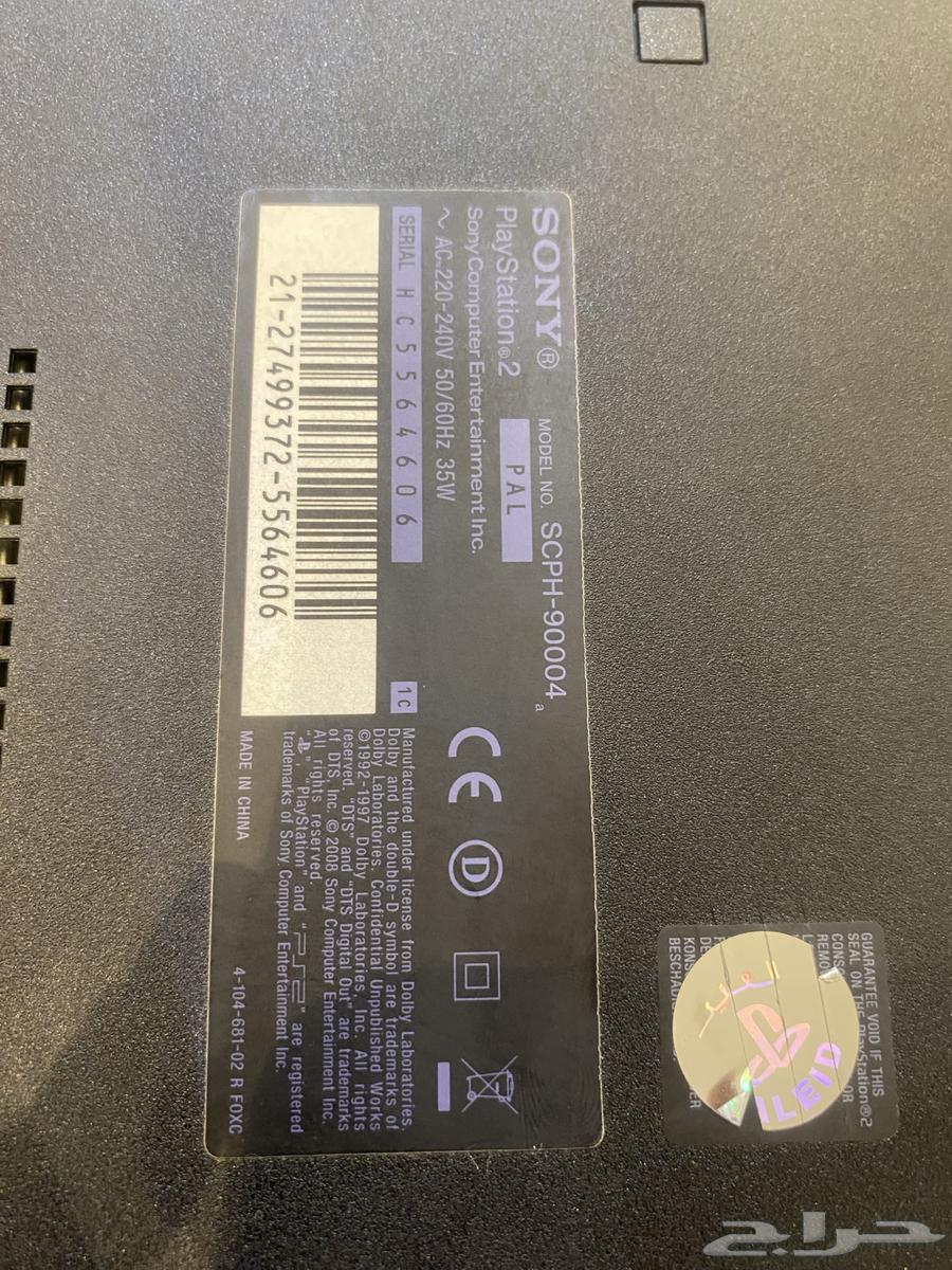 Sony 2 without controller comes with tape64548084386179112