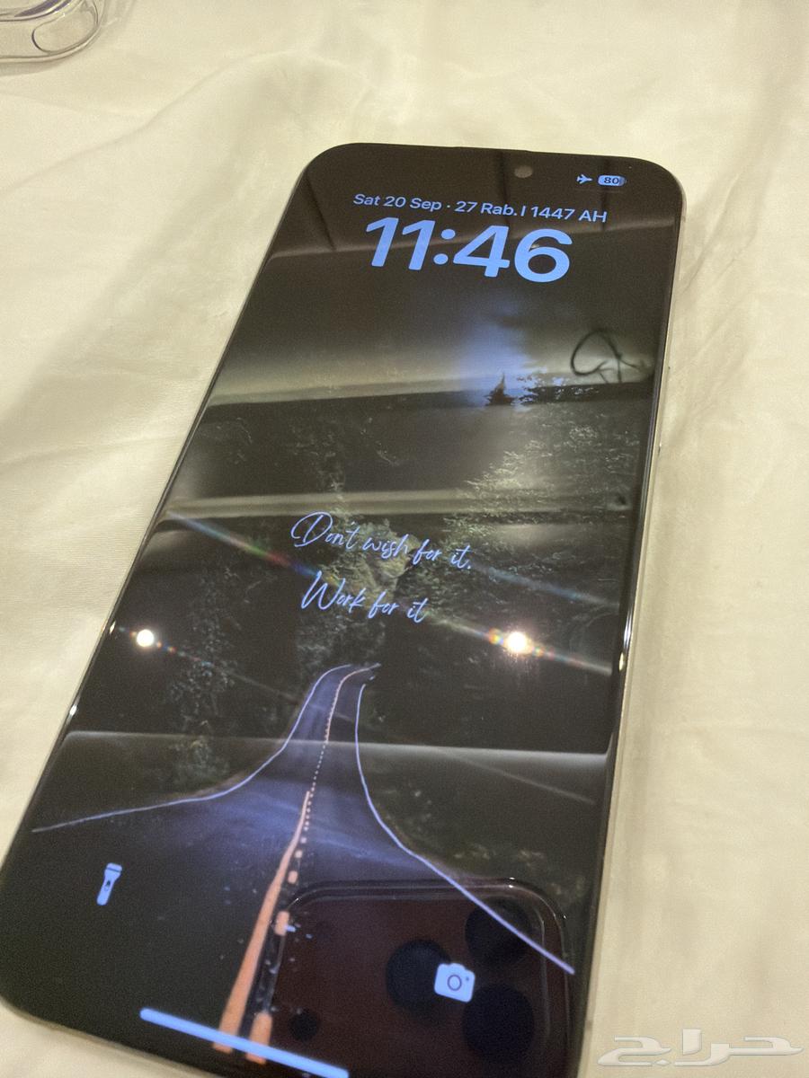 ايفون 15 بروماكس 256 قيقا تيتانيوم طبيعي64546498561027111