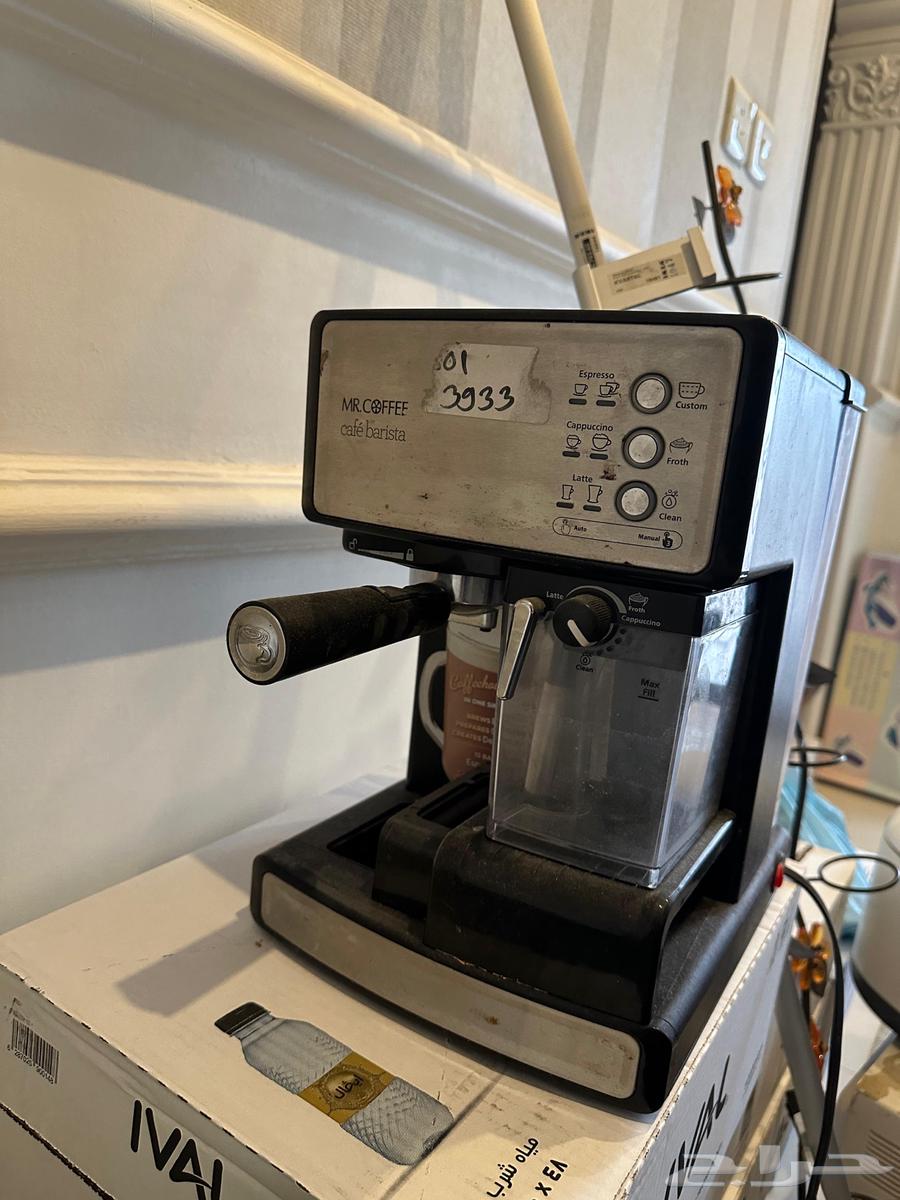 اغراض منزليه للي بيترزق الله64549303582594111