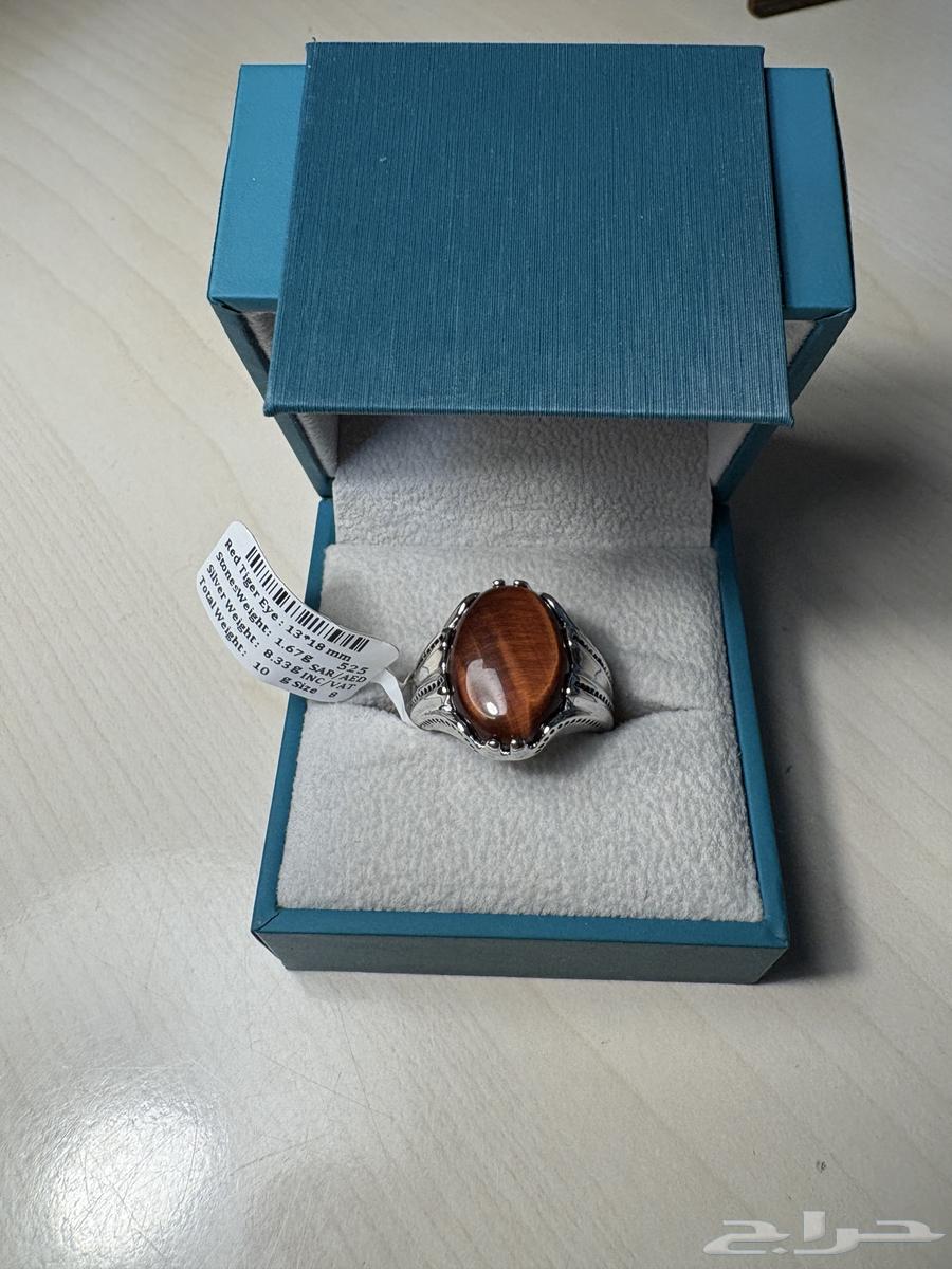 Ring64552930689922111