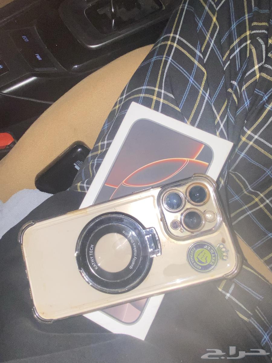 آيفون 16 برو ماكس 265 بطاريه 9364551190318467110