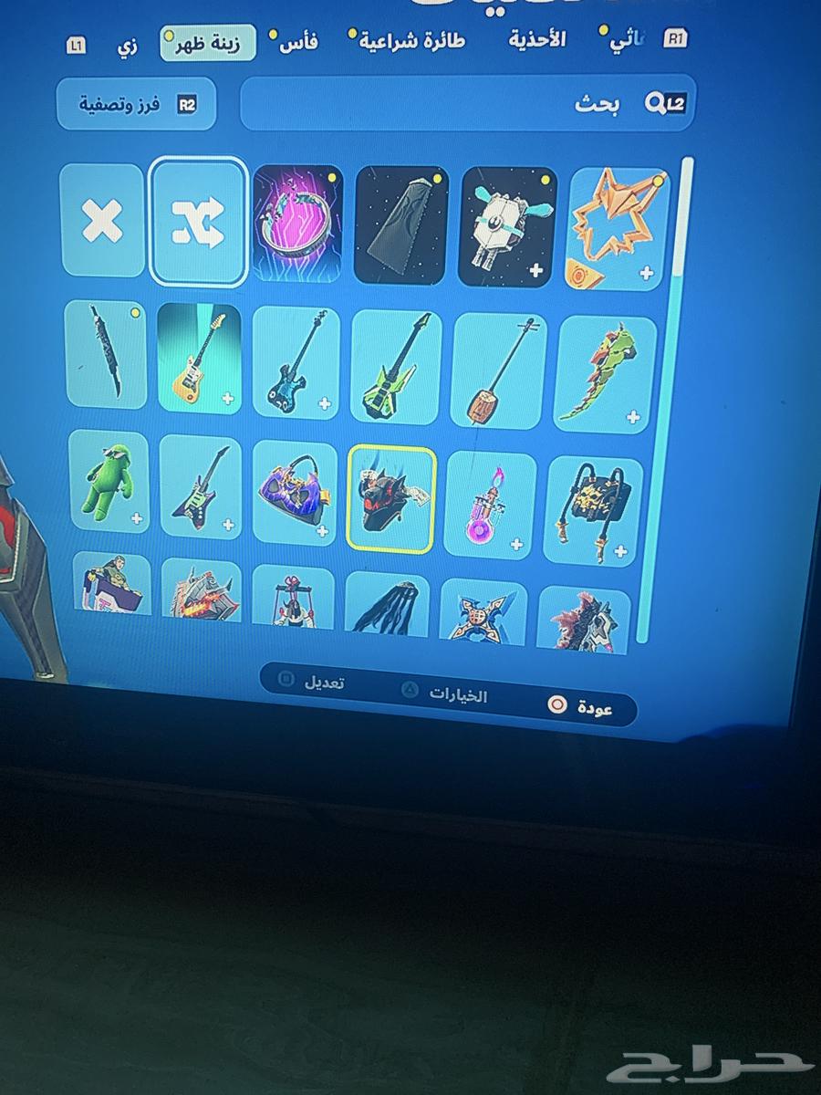 حساب للبيع64546804679425113