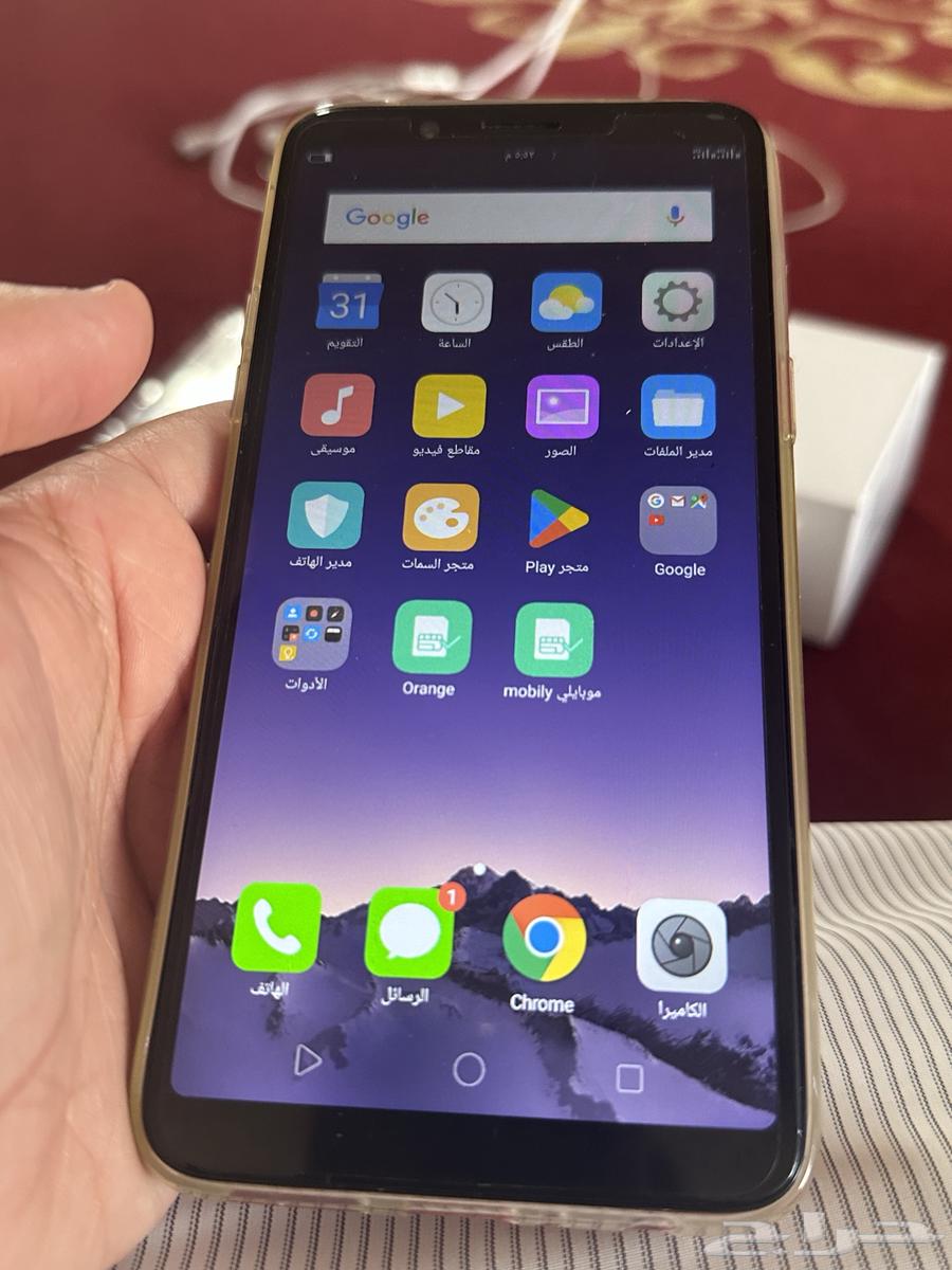 جوال أوبو F 564549740398466110