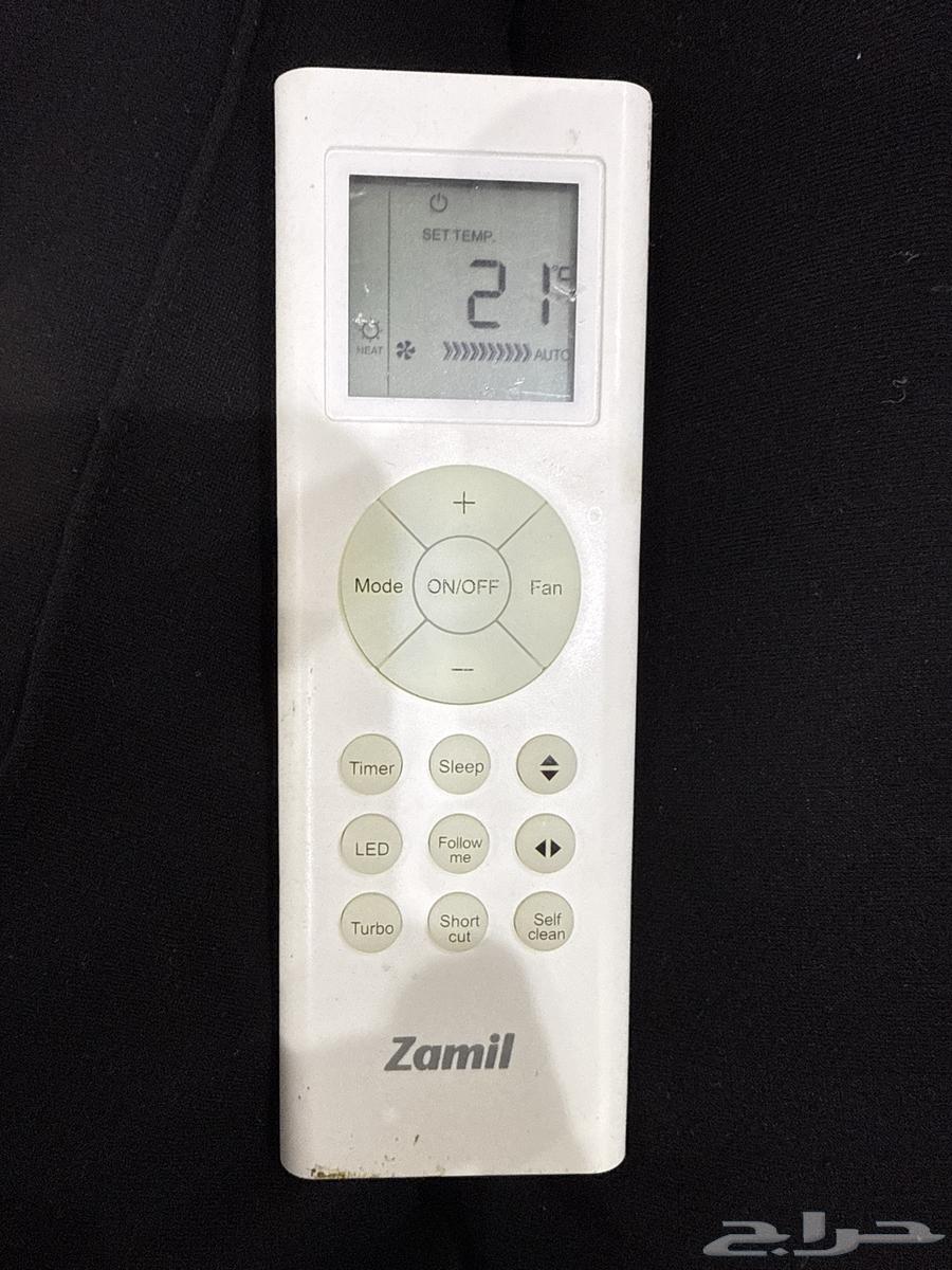 Original Zamil remote control64545941907842110