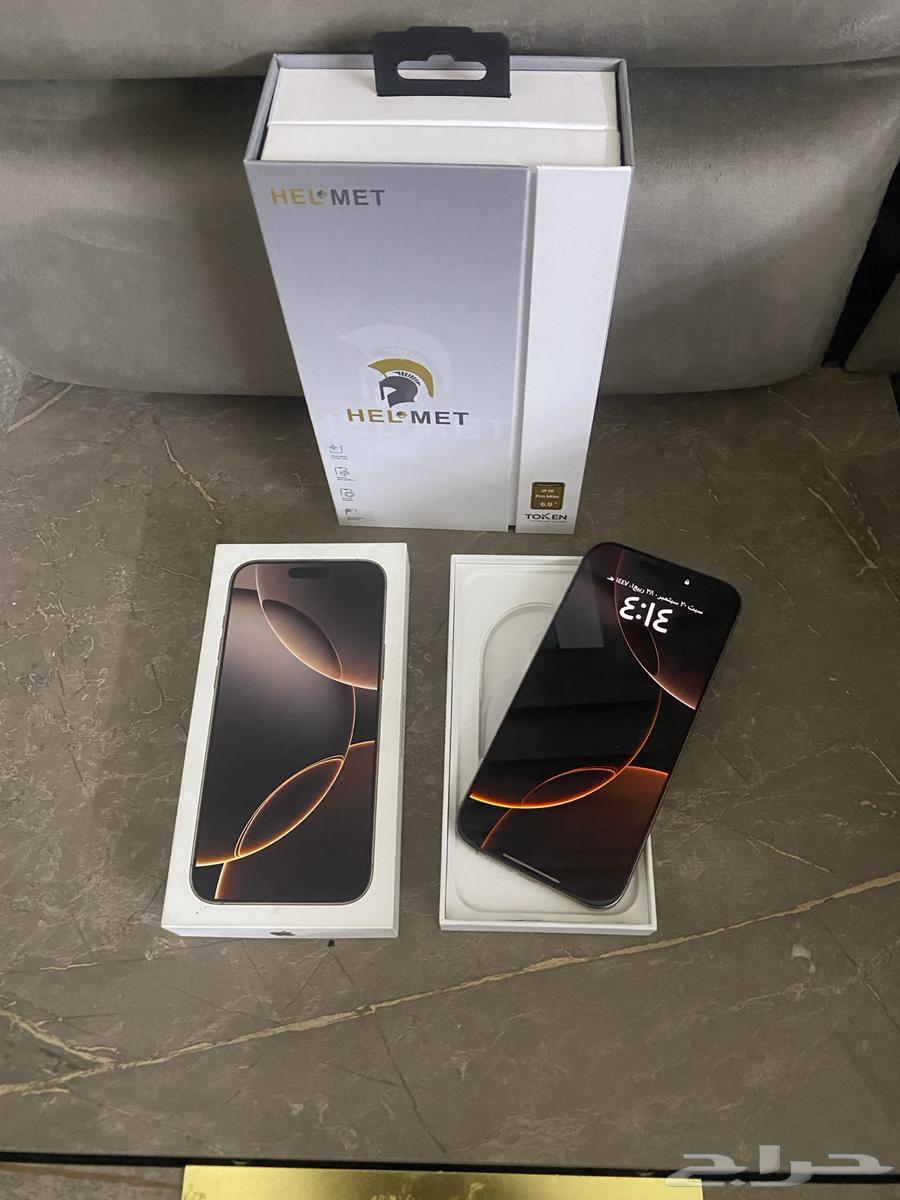 iPhone 16 Pro Max 256 Desert64544877324419110