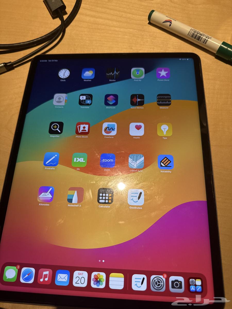 ايباد 12.9 جيل 6 عليه حماية حراري و معه قلم64545104612483110