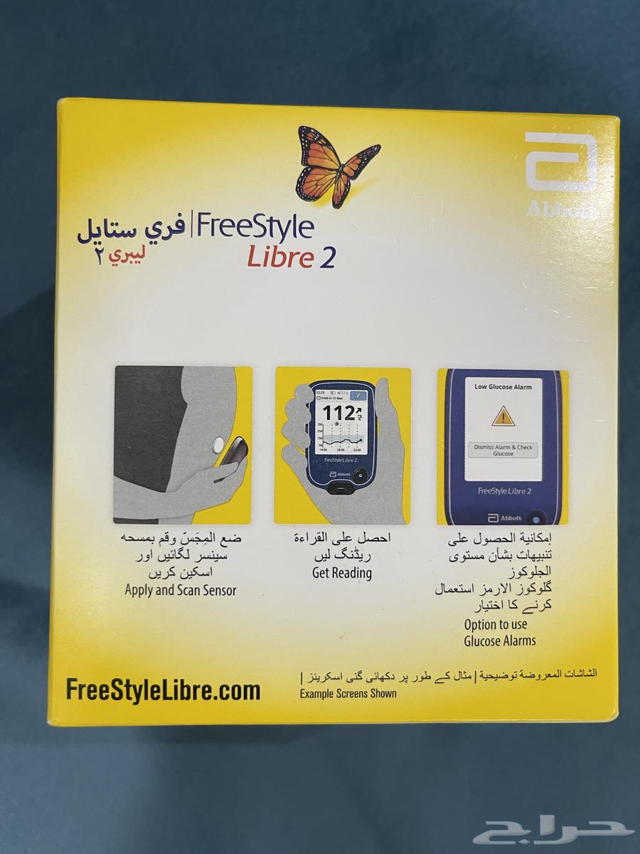 للبيع فري ستايل64544608139522110