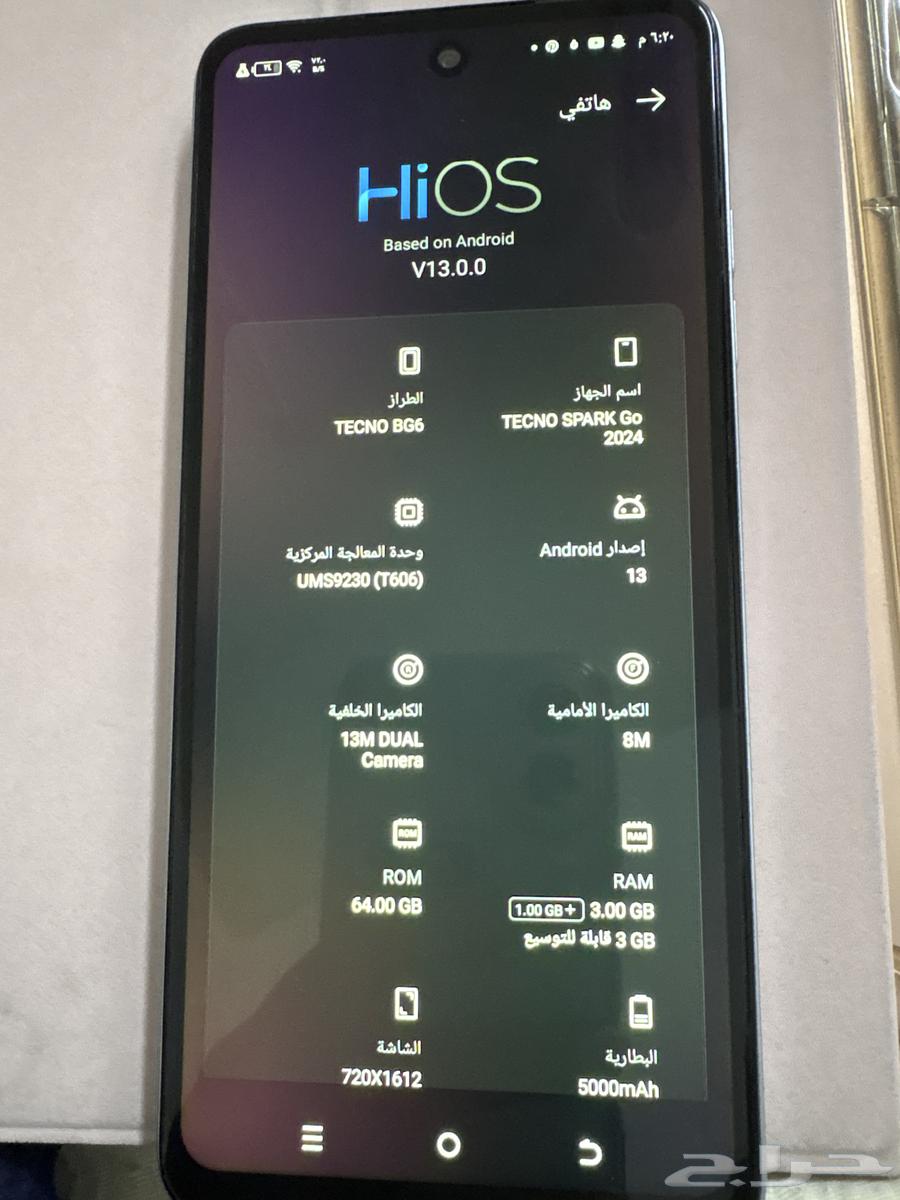 جوال هواوي نظيف استعماله فقط شهرين بدون خدوش ولا كسر64550260838914111