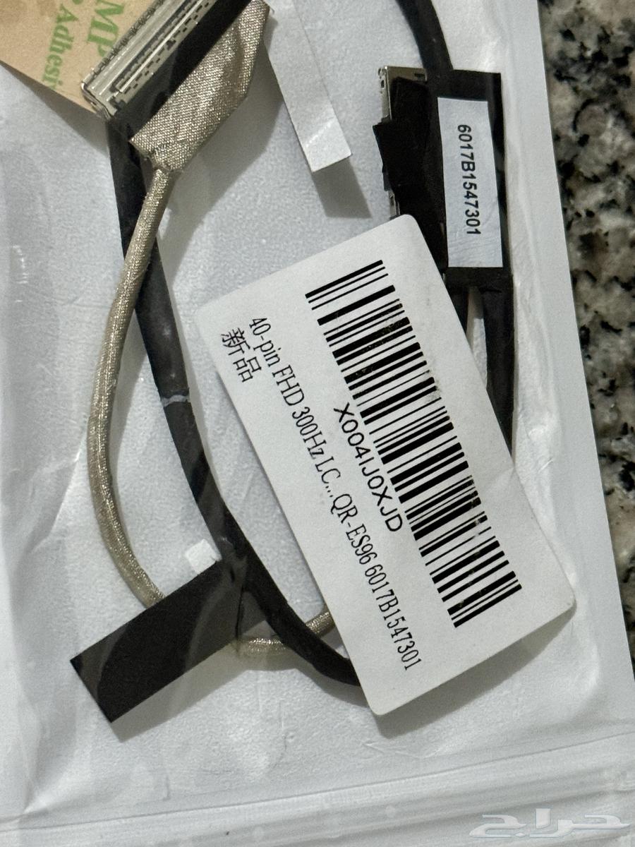 كيبل شاشة لابتوب (LCD Cable 300Hz) جديد64546874382210112