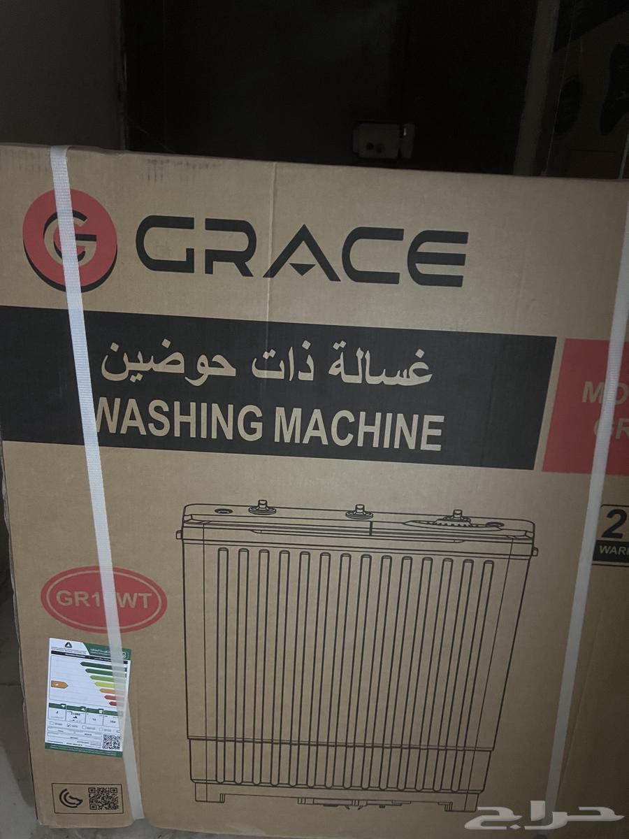 للبيع اجهزه منزليه64551618731011114