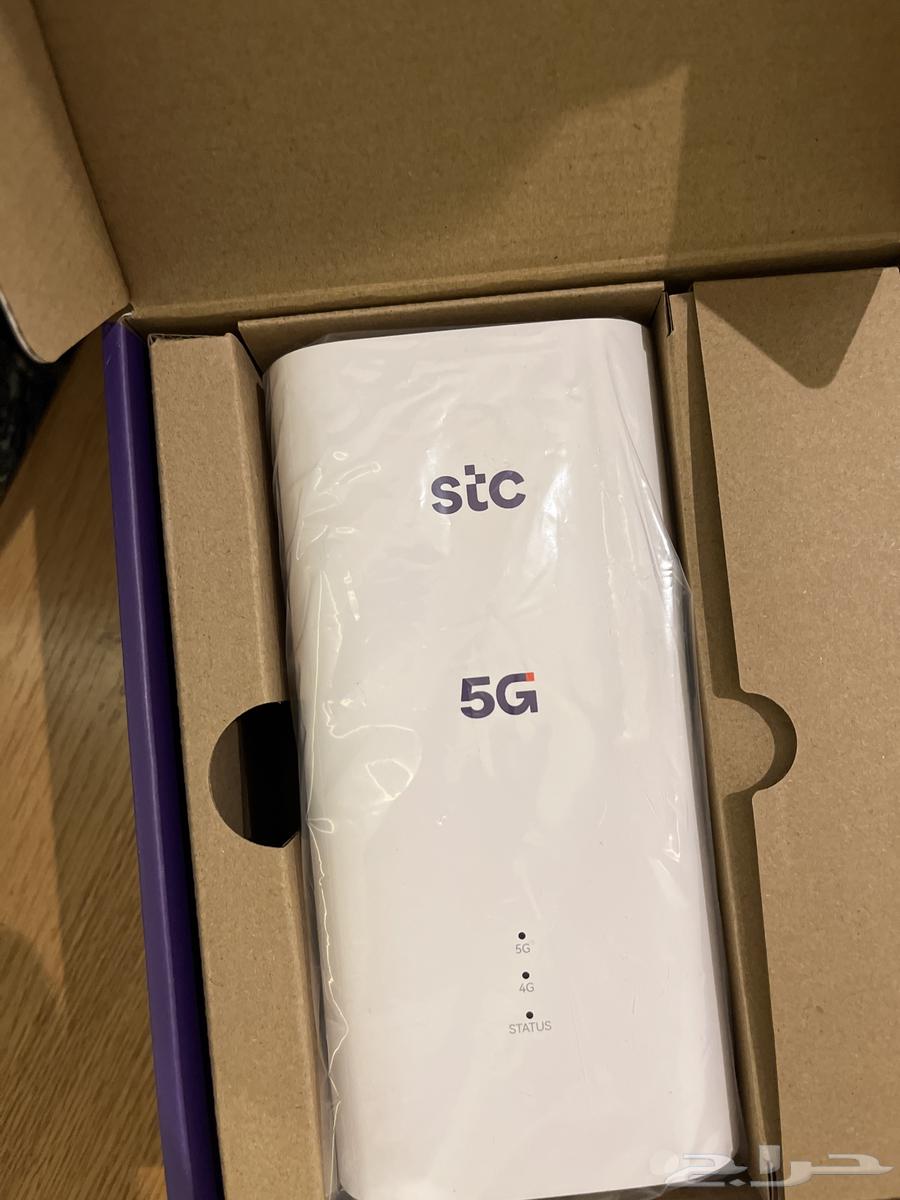 STC router64552533606531111