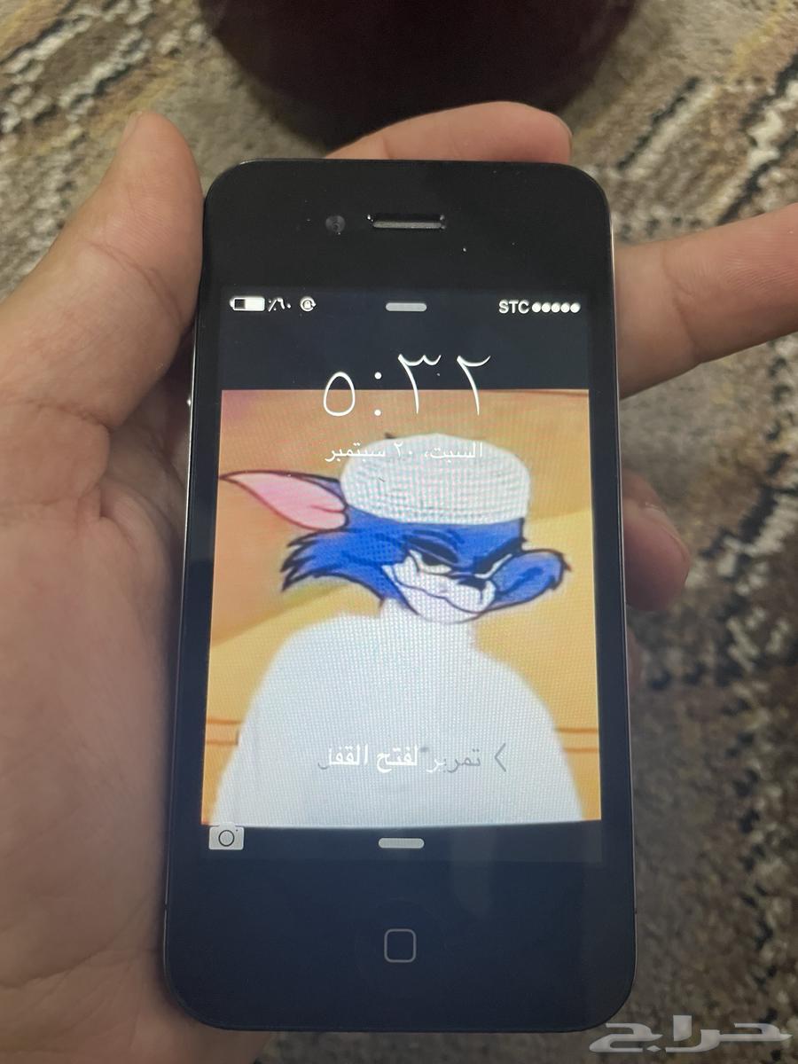 جوال آيفون أربعه64549697874305110