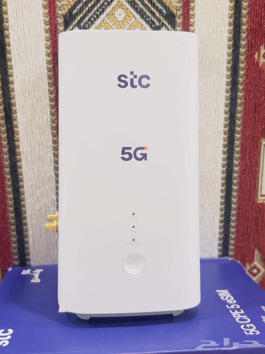 5G routers are available64544891565315110