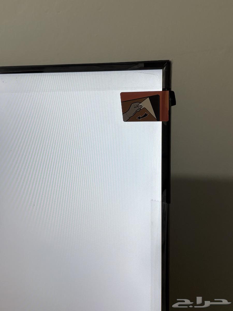 TCL Screen64549317447938111