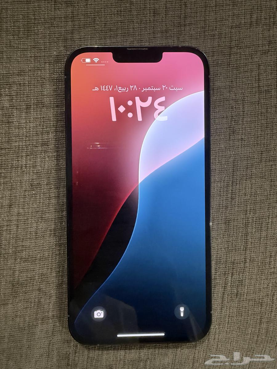 جوال ايفون 13 برو ماكس64552732405890110