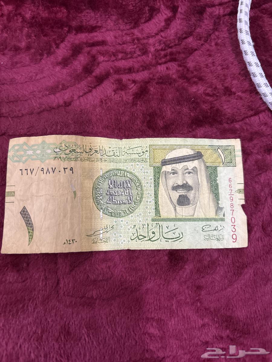 للبيع فلوس قديمه جدا على السوم يبدا من 1064551890948739112