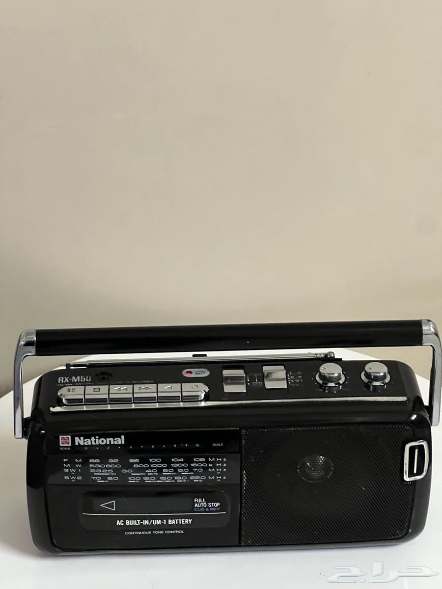 راديو ناشيونال64552505494787110