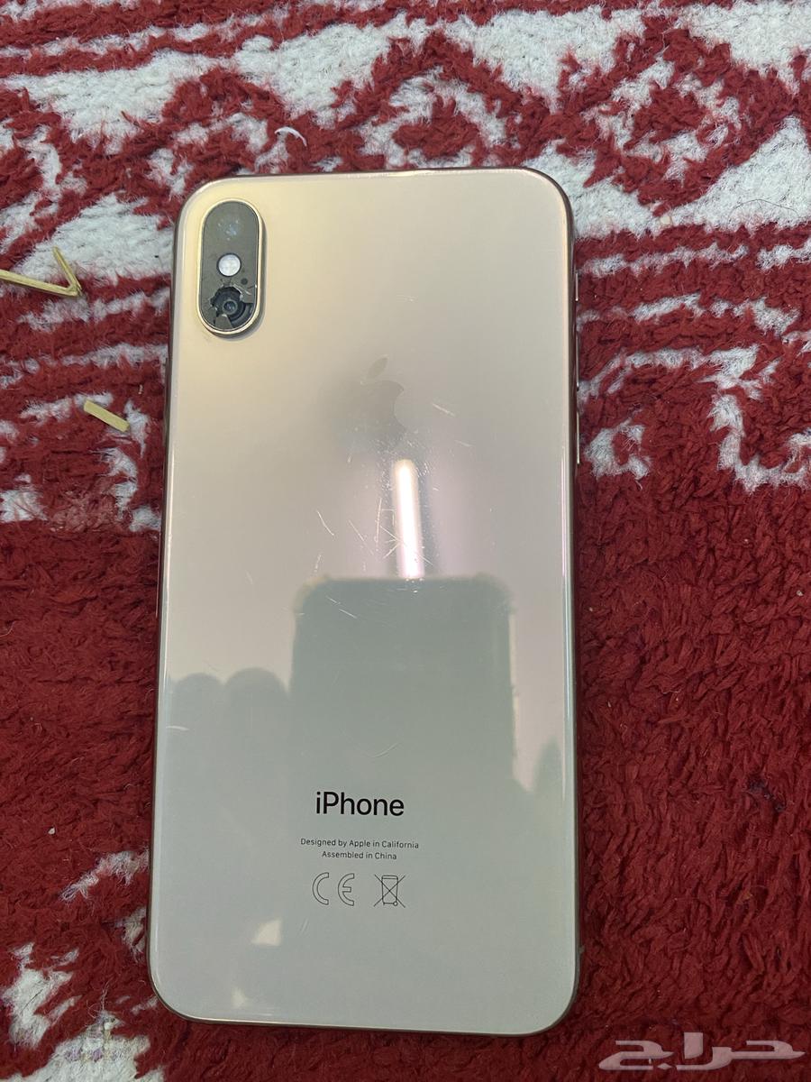 iPhone Xs64546096746498112