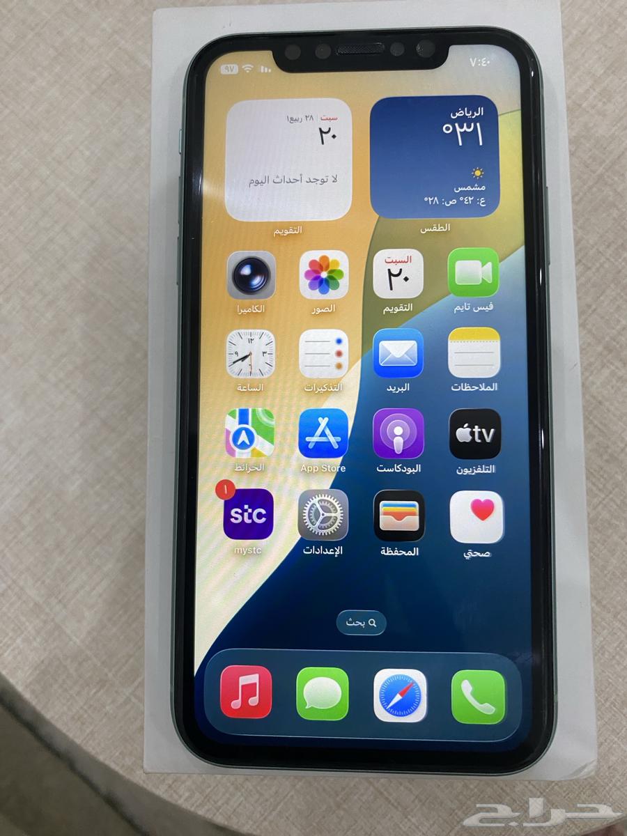 للبيع ايفون 11 شبه جديد64545360489986111