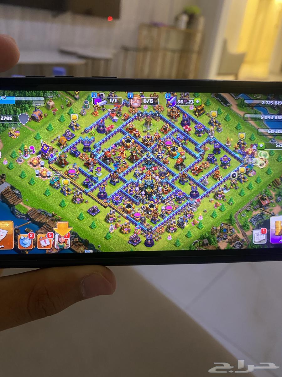 حساب للبيع مستوى 25064545540957570114