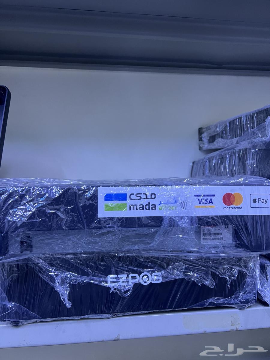 Cashier Device64551777063682110