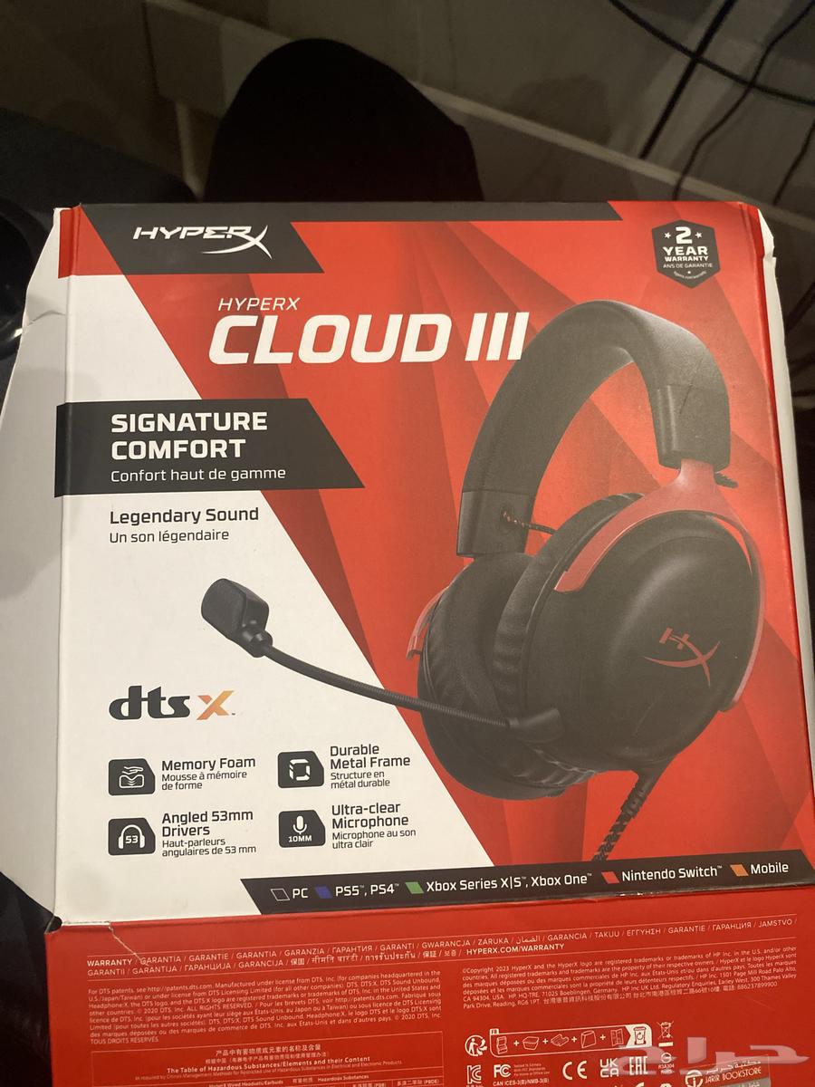 HyperX Cloud 3 Headset64550275509251110