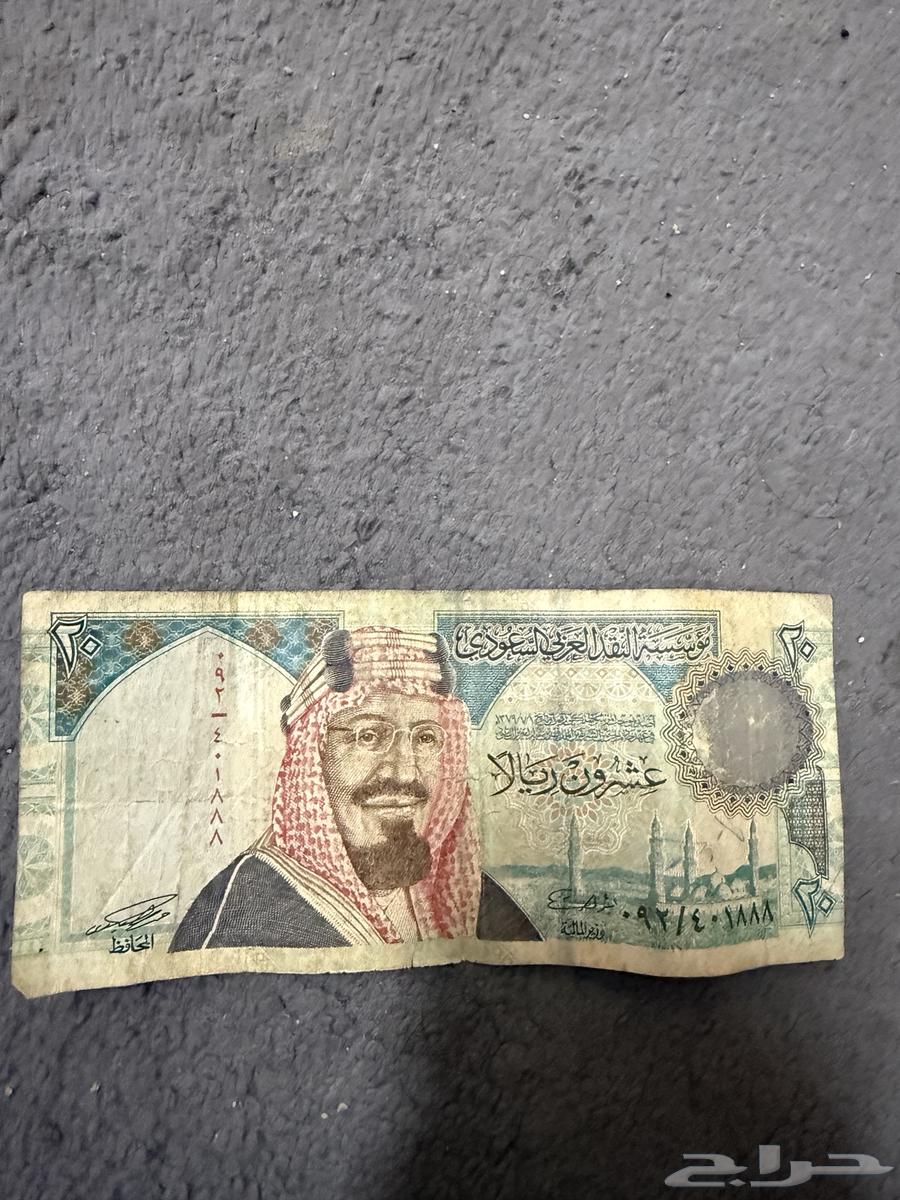 فلوس قديمه64548462662529110