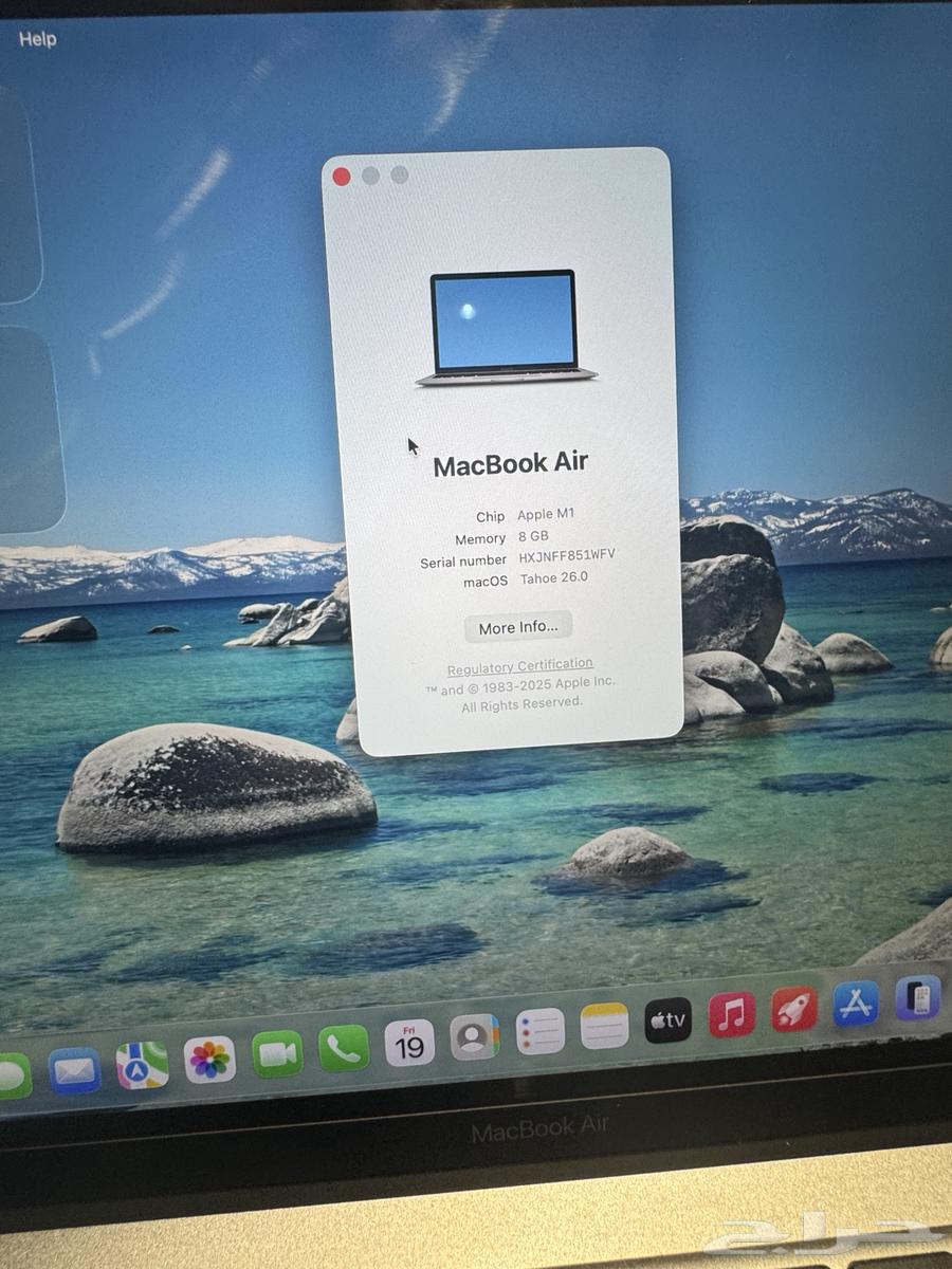 Macbook Air M1 - 13 Inch - A233764549106944897111