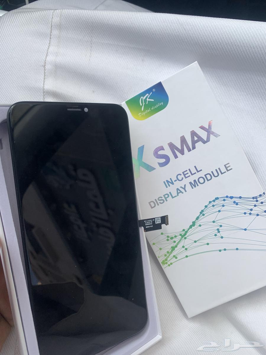 iPhone X Mac Pro Screen64545898910338111