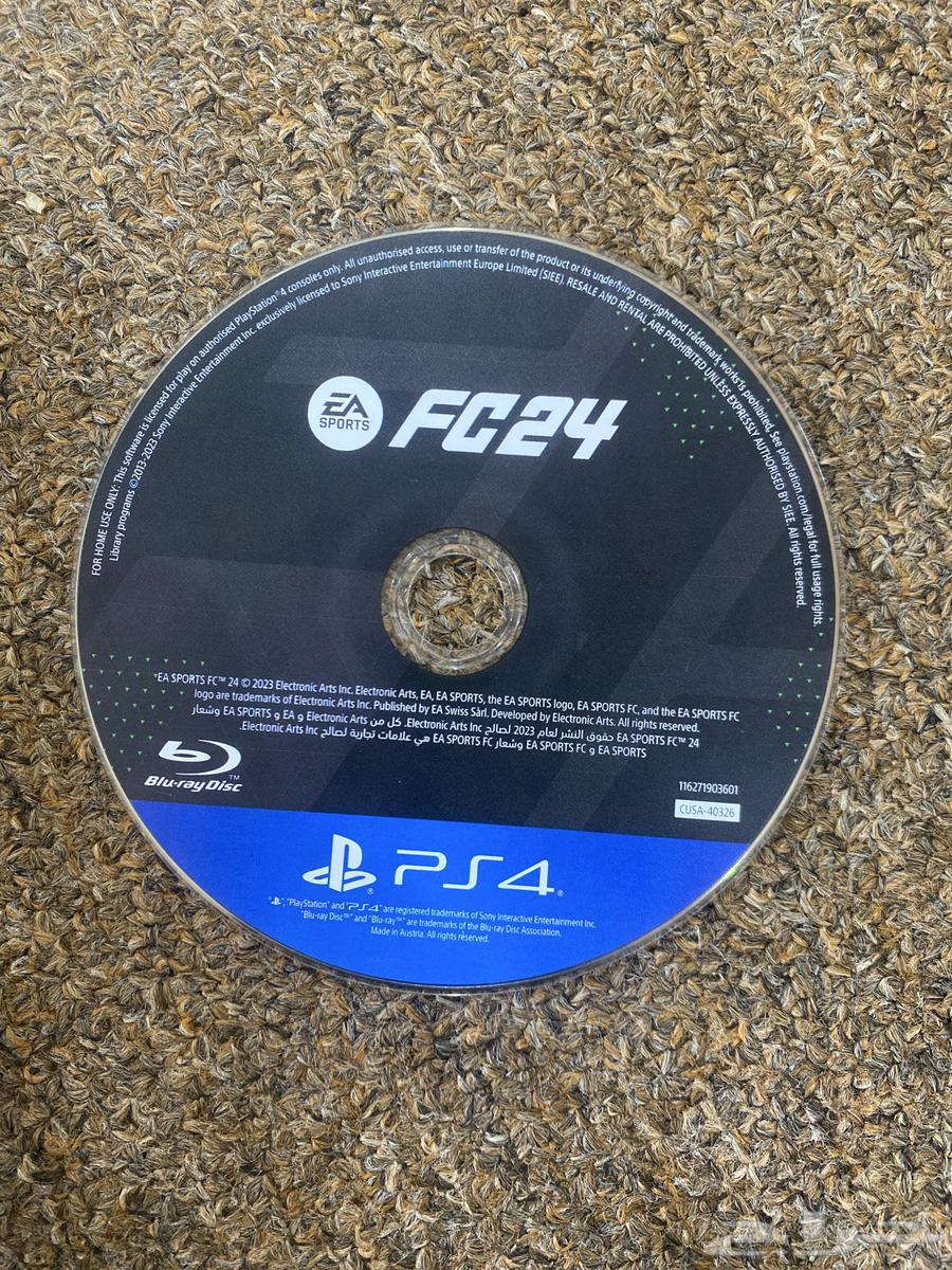 سوني 4 بجميع محتواياته64545785935107113