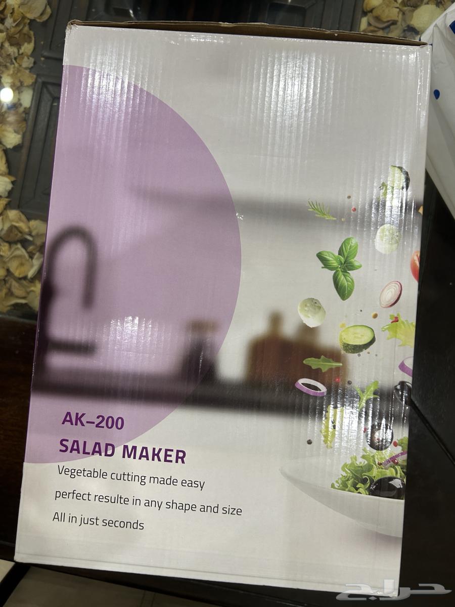Salad Preparation Device64545034113027113