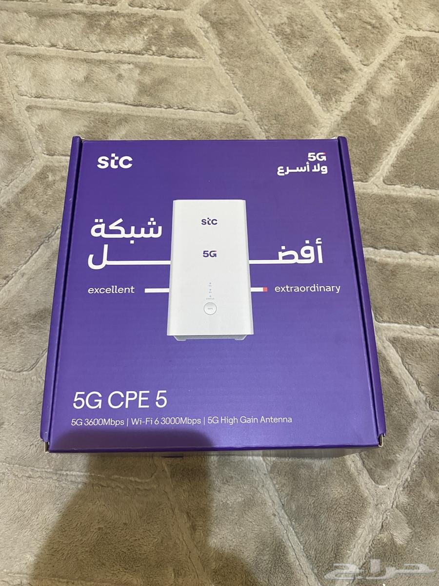 شبكه StC فايف جي64550462421891110