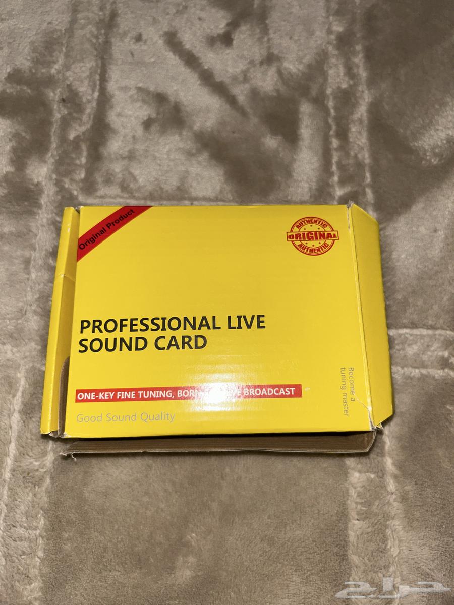 Maksar V864550605084545110