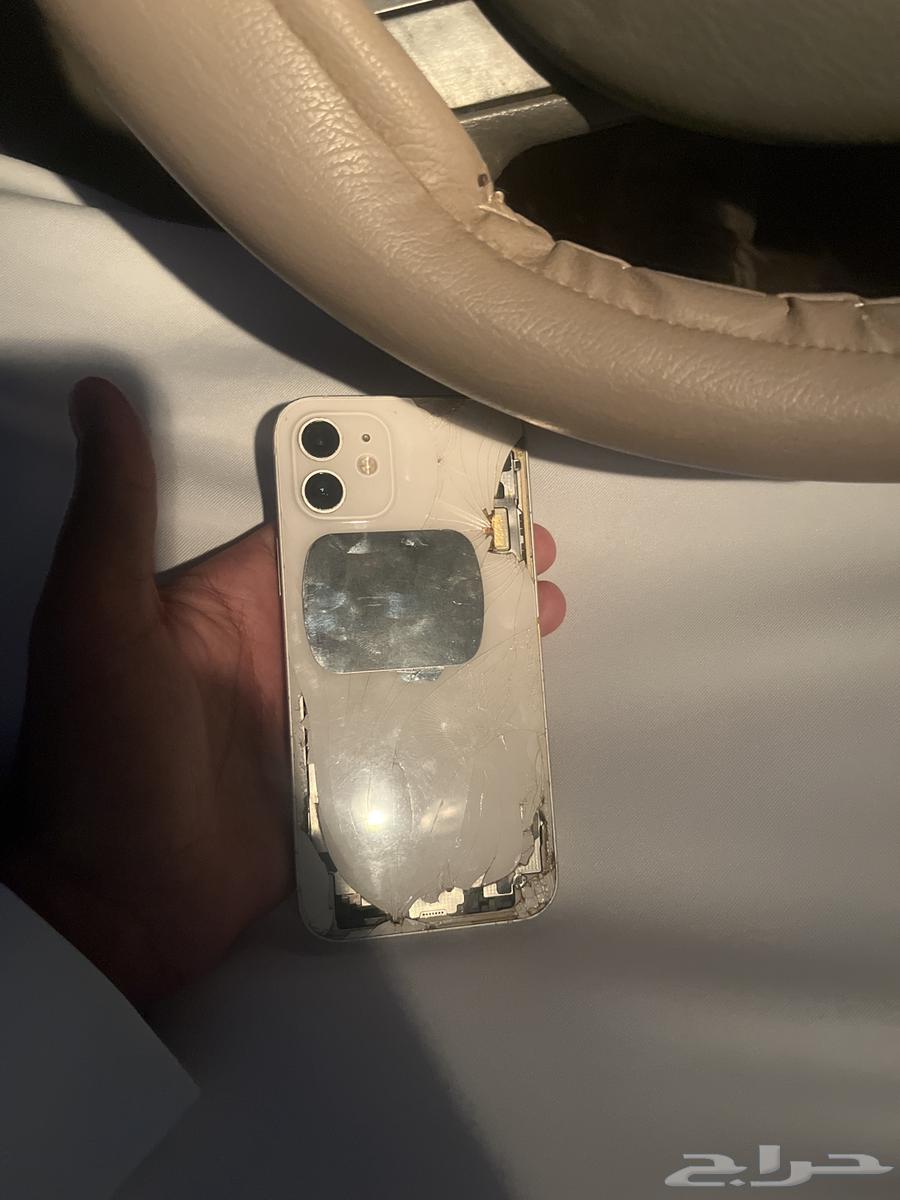 iPhone 12 regular64550445768195111