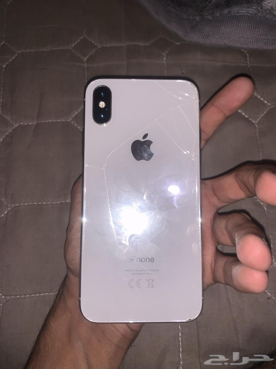 iPhone X64552888177539112