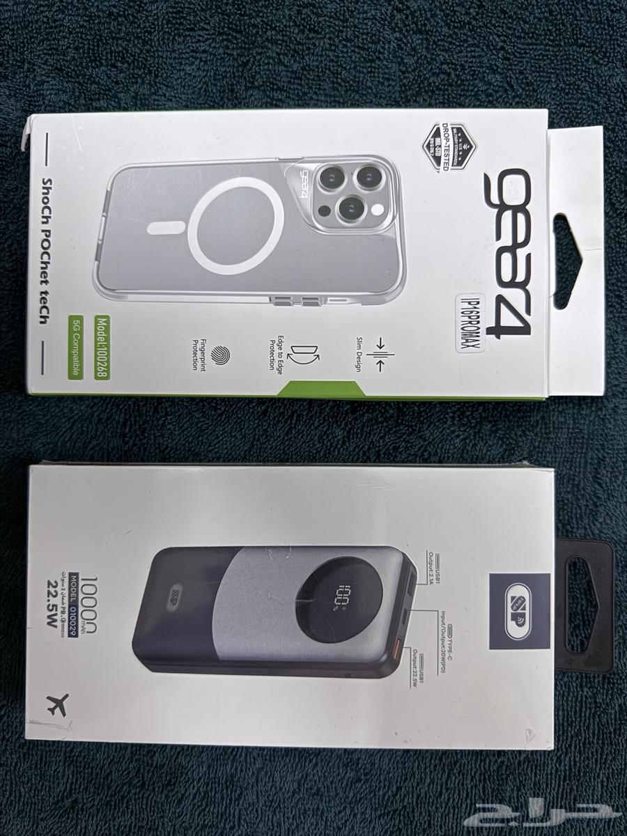 منتجات للجوال للبيع64549973604865110