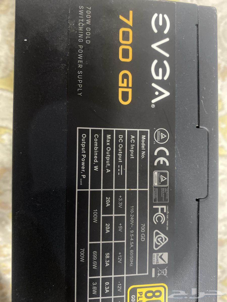 تم بيع64546776564995111