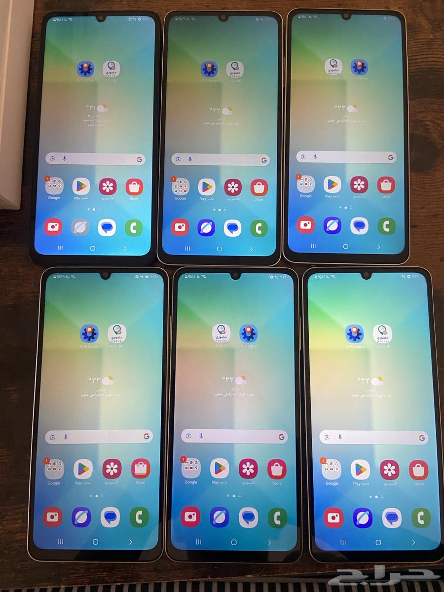 Samsung location change device - ready devices (with shipping)64548730692610111