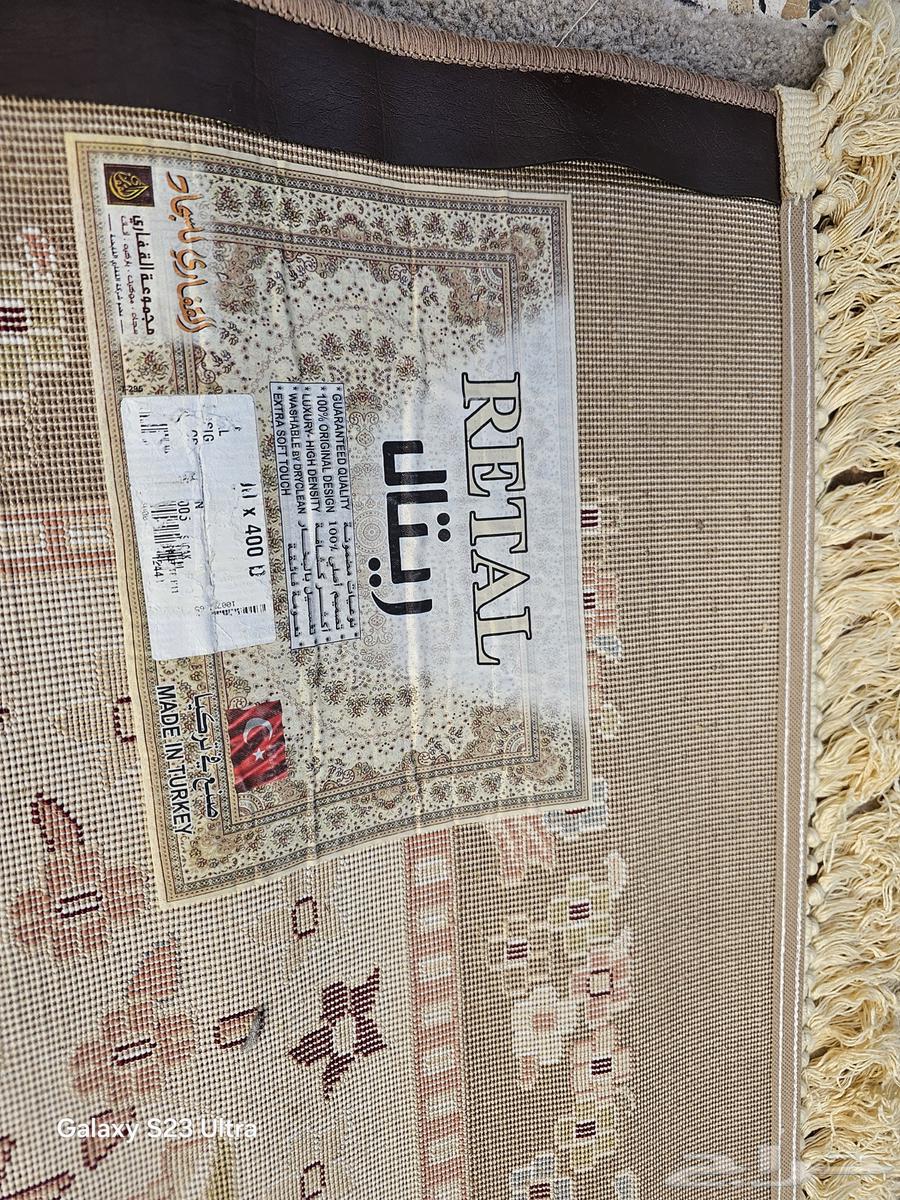 Turkish carpet, clean64551334219778113