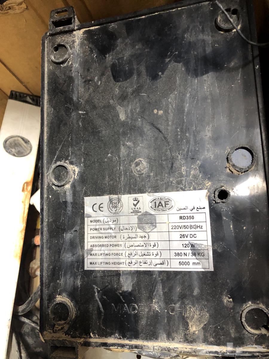 جهاز رفع بوابة الكراج بالمنزل64552019279363111