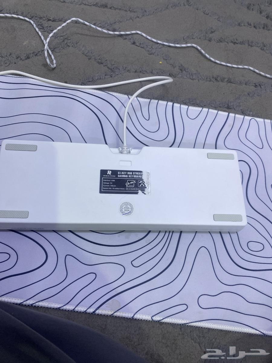 ماوس وكيبورد RGP64552505472258112