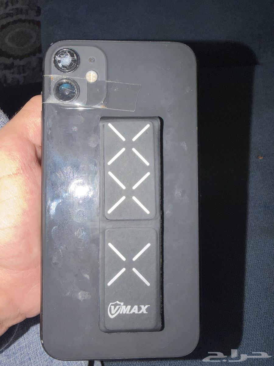 iPhone 1164550082480769113