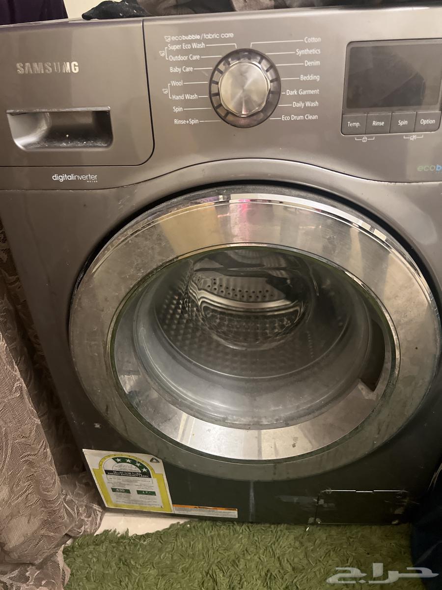 Samsung 7.5 kg washing machine for sale, not working64548967202562110