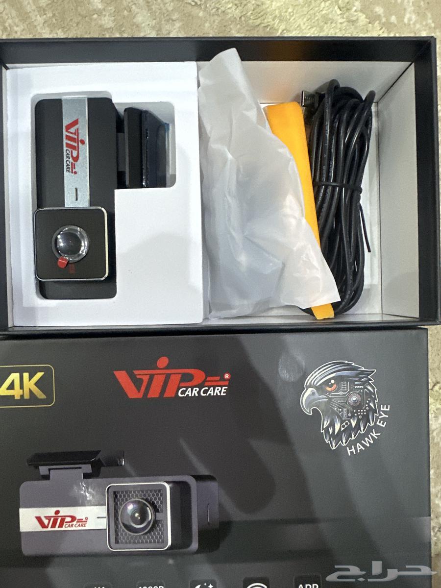 New front dash cam64552802980481110